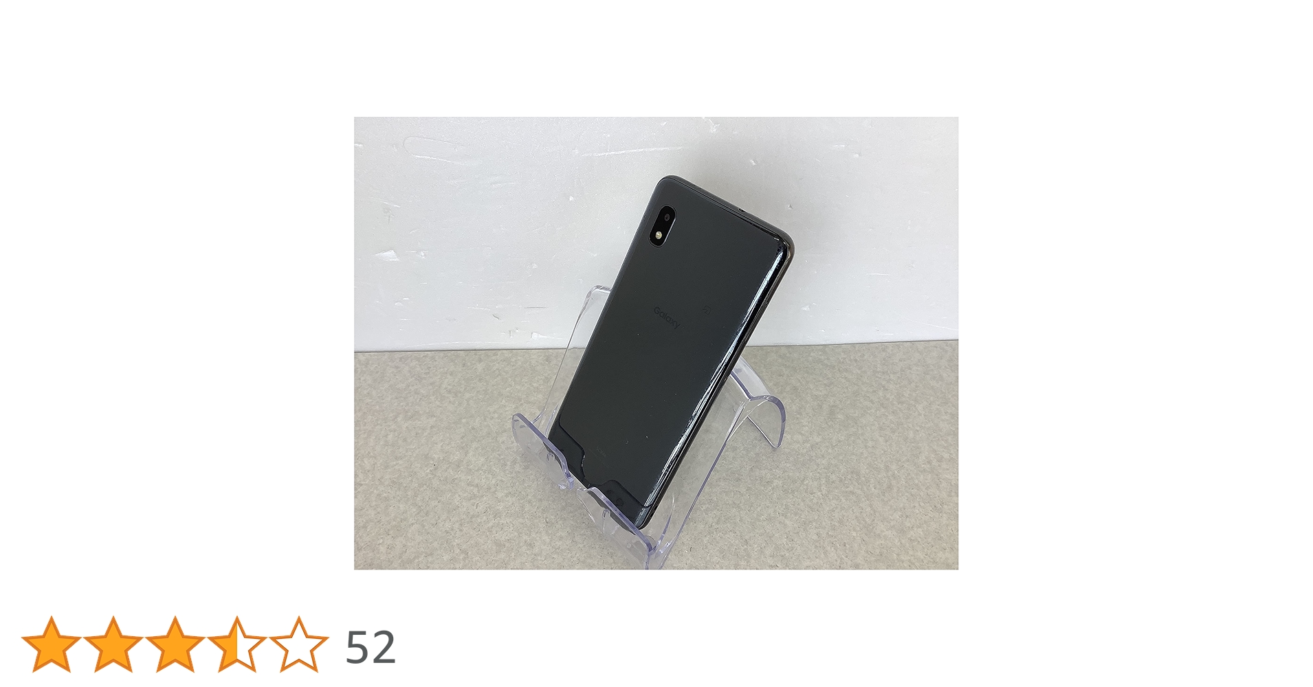 Amazon | au Galaxy A20 SCV46 Black | Galaxy | スマートフォン本体